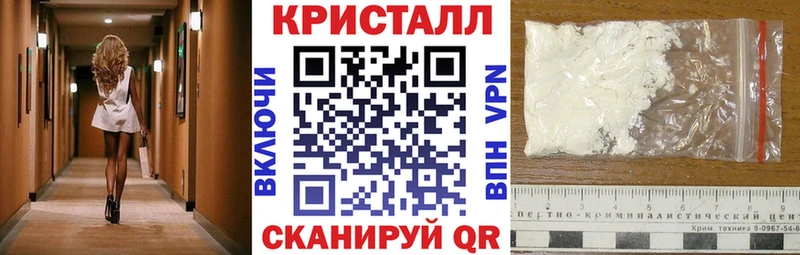 Амфетамин VHQ  Купить где  Балтийск 