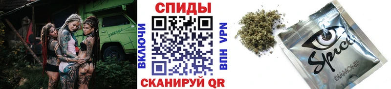 Купить где  Балтийск  БУТИРАТ вода 