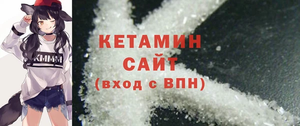не бодяженный Коряжма