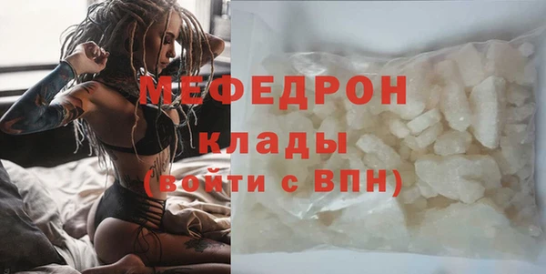 не бодяженный Коряжма