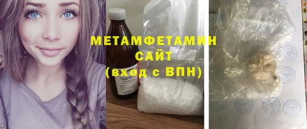 мяу мяу мука Корсаков
