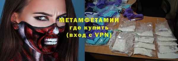мяу мяу мука Корсаков