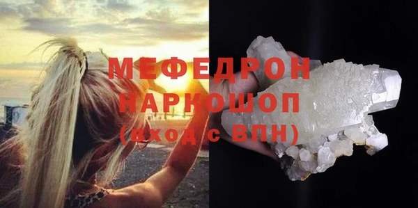 не бодяженный Коряжма