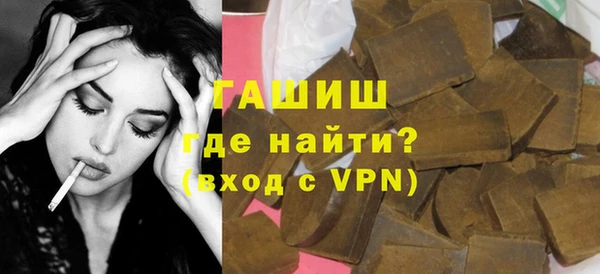 не бодяженный Коряжма