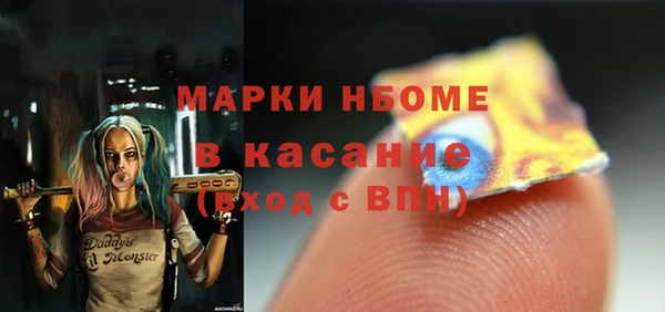 не бодяженный Коряжма
