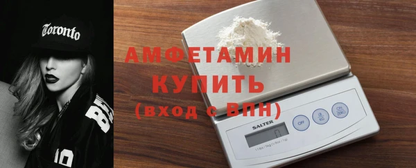 дурь Костерёво