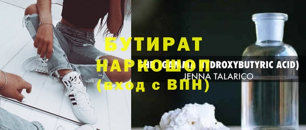 дурь Костерёво