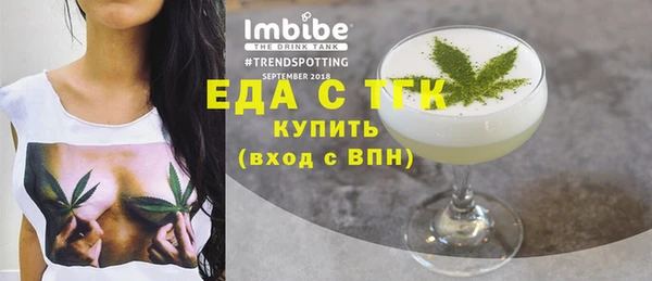 дурь Костерёво