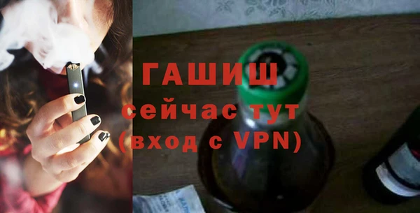 дурь Костерёво