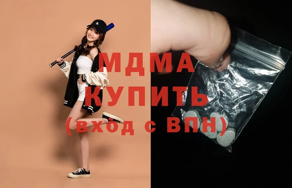 мяу мяу мука Корсаков