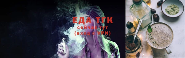 мяу мяу мука Корсаков