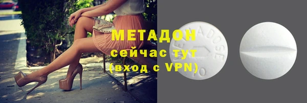дурь Костерёво