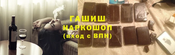 не бодяженный Коряжма