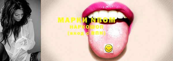 дурь Костерёво