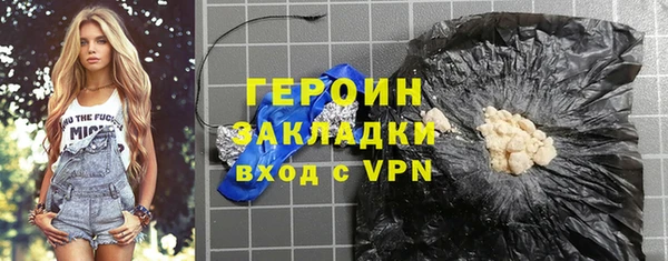 мяу мяу мука Корсаков