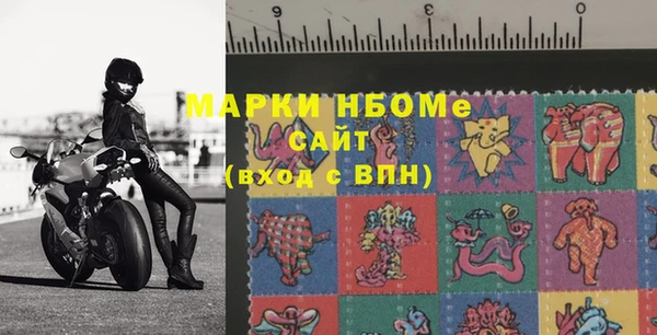 мяу мяу мука Корсаков