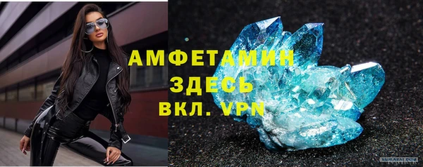 мяу мяу мука Корсаков