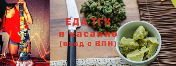 дурь Костерёво