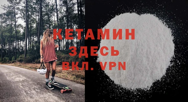 дурь Костерёво