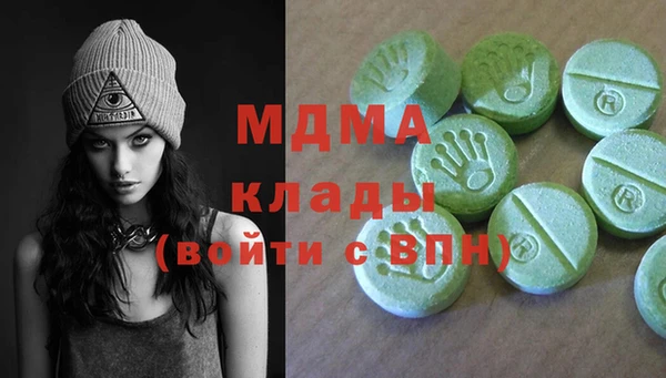 не бодяженный Коряжма