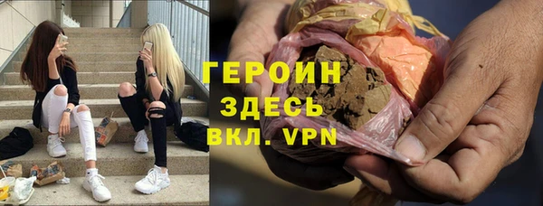 не бодяженный Коряжма