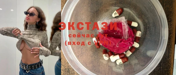 не бодяженный Коряжма