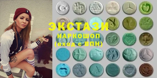 мяу мяу мука Корсаков