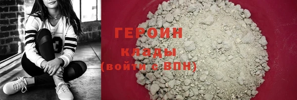 не бодяженный Коряжма