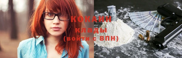 мяу мяу мука Корсаков