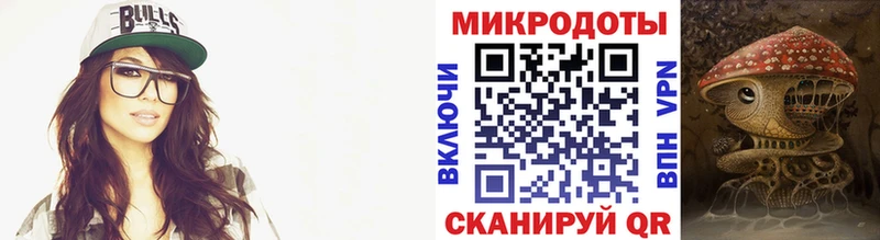 Псилоцибиновые грибы Psilocybine cubensis  Купить  Балтийск 